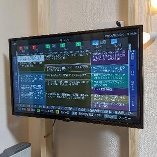 週末特価  PIXELA 32インチ フルHDテレビ 2019年製