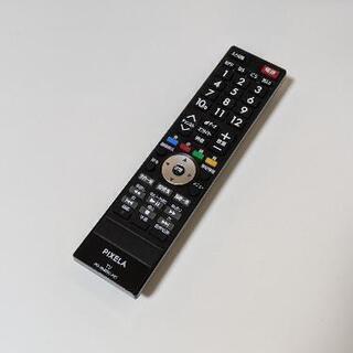 週末特価  PIXELA 32インチ フルHDテレビ 2019年製