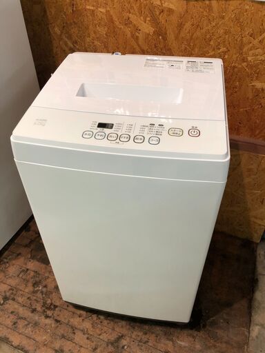 【動作保証60日間あり】ELSONIC 2018年 EM-L50S 5.0kg 洗濯機【管理KRS364】