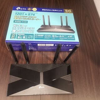 TP-Link ティーピーリンク Archer AX20