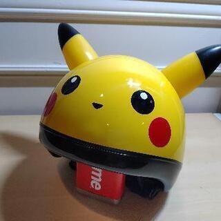 新品絶版ピカチュウヘルメットデッドストック ムーン合図 沖縄のおもちゃの中古あげます 譲ります ジモティーで不用品の処分