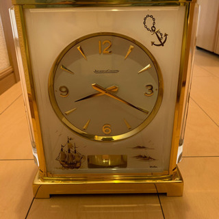 ジャガールクルト　アトモス