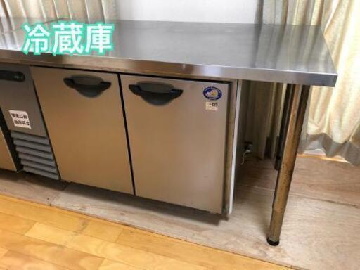 台付きコールドテーブル　冷蔵・冷凍