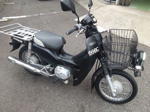 JA10 カブプロ 50