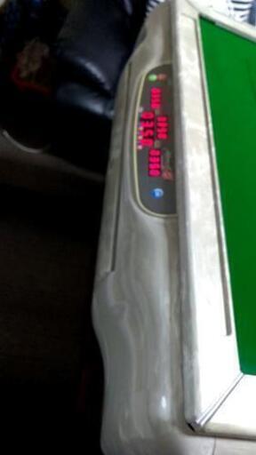 ⭐️全自動麻雀卓 28ミリニューアモス忍者B4枠 全自動麻雀卓