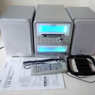 ☆ビクター Victor UX-Q1 SP-UX01 CD・MD...