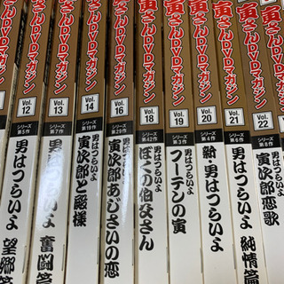 【訳あり】男はつらいよ 寅さんDVDボックス49巻