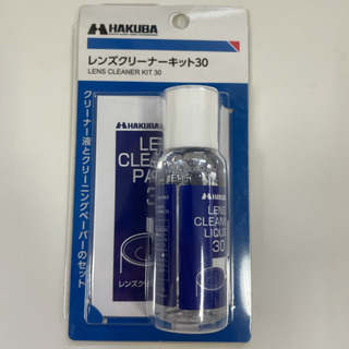 【受付終了】単焦点レンズ 一眼レフ Canon用