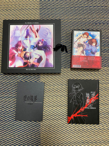 空の境界　Blu-ray　Disc　Box＋小説