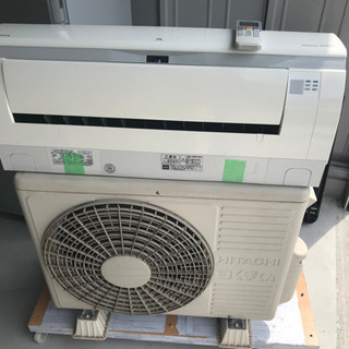 値下げ☆【名古屋市郊外配送可能】日立 2.5kwルームエアコン RAS 