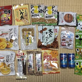 お菓子の詰合せ　14種17点