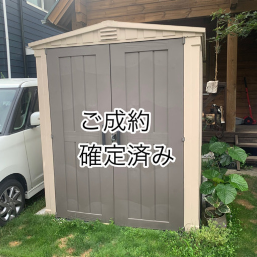 Amazon.co.jp: KETER (ケター) Manor 4 x 6インチ 樹脂製 屋外 物置 