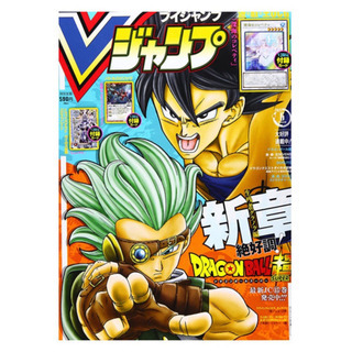 中古少年ジャンプが無料 格安で買える ジモティー 中古少年ジャンプが無料 格安で買える ジモティー