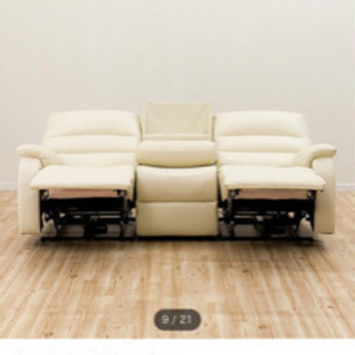 ✨美品✨ニトリ　アイボリー 電動リクライニングソファ ニトリ 電動リクライニングソファ 美品 アイボリー