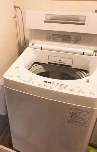 TOSHIBA洗濯機　　10KG