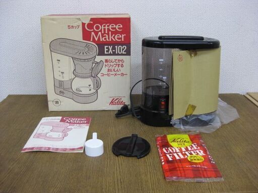 未使用品 Kalita カリタ コーヒーメーカー 5カップ用 EX-102 ブラック