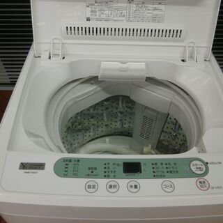 ID 974602 ヤマダ4.5Kg 2019年製 YWM-T45G1