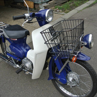 北海道 苫小牧市のスーパーカブ バイクの中古が安い！激安で譲ります