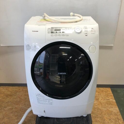 【TOSHIBA】 東芝 電気 洗濯 乾燥機 ドラム式 ザブーン 左開き Ag+ TW-G540L 2013年製
