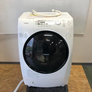 【TOSHIBA】 東芝 電気 洗濯 乾燥機 ドラム式 ザブーン...
