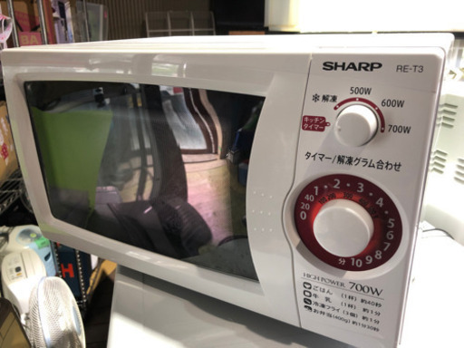 電子レンジ　2019年　シャープ　RE-T3-W5