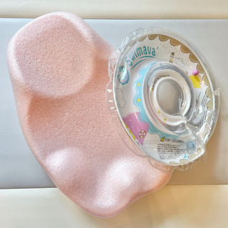 【ネット決済】赤ちゃんお風呂セット