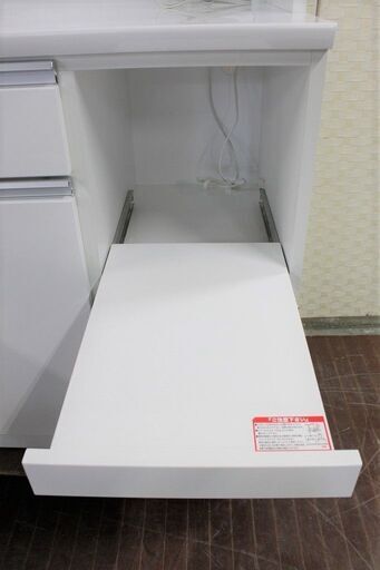 ニトリ　キッチンボード　レジューム　幅90 NITORI 食器棚 店頭引取歓迎 R3681)