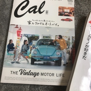 cal カリフォルニア　アメ車　ガレージスタイル雑誌