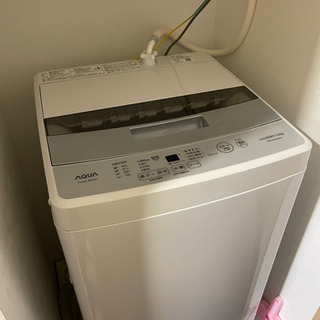 【ネット決済】AQUA  洗濯機　5kg