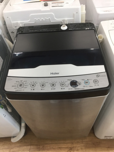 Ｈａｉｅｒ（ハイアール）の洗濯機2019年製（ＪＷ－ＸＰ２ＣＤ５５Ｆ）です。【トレファク東大阪店】