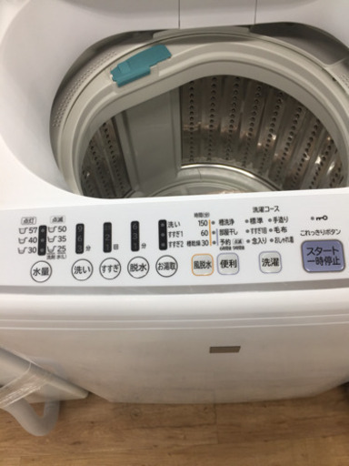 ＨＩＴＡＣＨＩ（日立）の洗濯機２０１９年製（ＮＷ－Ｚ７０Ｅ５）です ...