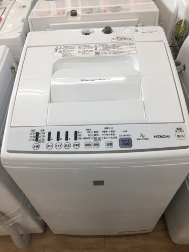 ＨＩＴＡＣＨＩ（日立）の洗濯機２０１９年製（ＮＷ－Ｚ７０Ｅ５）です ...