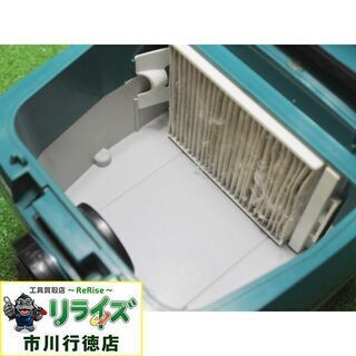 MAKITA マキタ VC265DZ 充電式背負い集じん機【リライズ市川行徳店