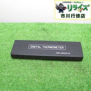 タスコ TASCO TNA-110 デジタル温度計表面温度セット【リライズ市川