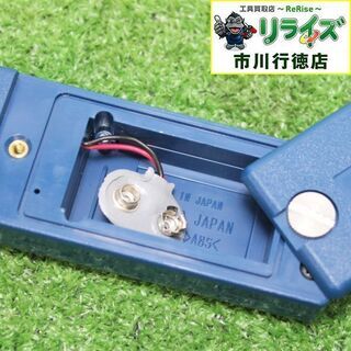 タスコ TASCO TNA-110 デジタル温度計表面温度セット【リライズ市川行徳店】【店頭取引限定】ITO52W1NEH98【中古】 タスコ TASCO TNA-110 デジタル温度計表面温度セット【リライズ市川
