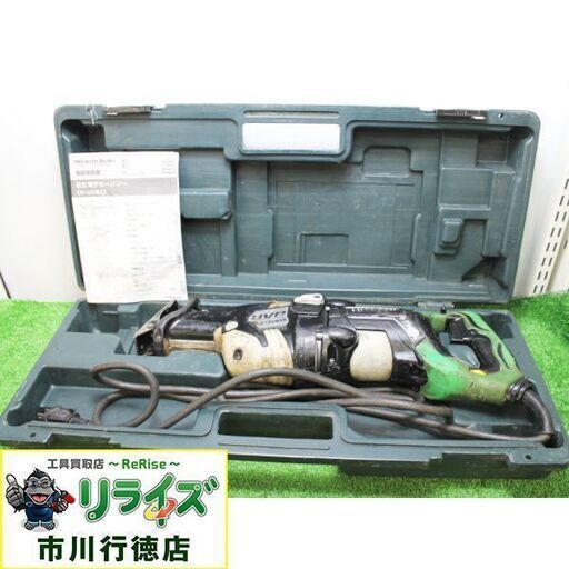【終了】日立工機 現HiKOKI CR13VBY2 セーバーソー【リライズ市川行徳店】【店頭取引限定】【中古】ITPNOS5G8TE0
