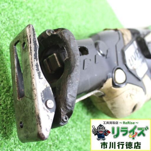 HiKOKI CR13VBY2 セーバーソー【リライズ市川行徳店】【店頭取引限定