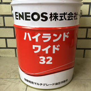 【未使用品】ENEOS株式会社　耐摩耗性マルチグレード油圧作動油...
