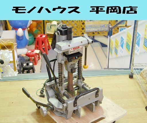 makita 手動カクノミ 7304 100V 50/60Hz 角ノミ 電動工具 マキタ 札幌市 清田区 平岡