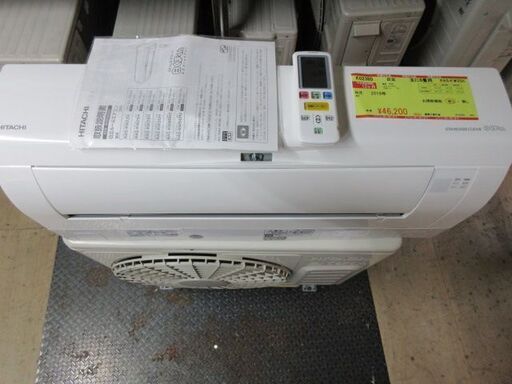【大放出セール】 K02360　日立　中古エアコン　主に8畳用　冷2.5kw／暖2.8kw エアコン