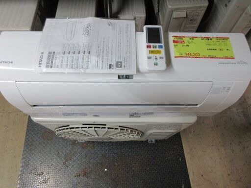 K02360　日立　中古エアコン　主に8畳用　冷2.5kw／暖2.8kw