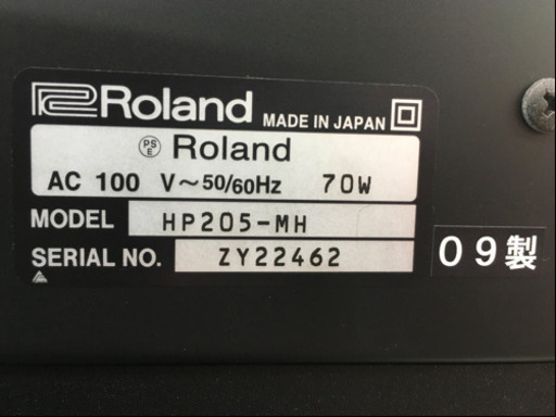 i315 ROLAND HP205HM 2009年製 ローランド 電子ピアノ