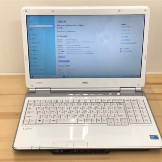 リサイクルPC　ノートパソコン　NEC Lavie LL550/...