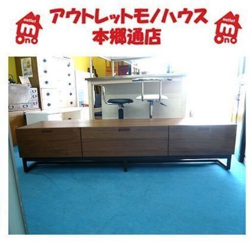 値下げ!!【カンディハウス セスティナ ラックス TVボード】ウォルナット CW 幅180cm 旭川家具 CONDE HOUSE SESTINA LUX テレビボード TV台 テレビ台 ローボード AVボ-ド 札幌 本郷通店