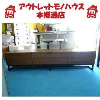 値下げ!!【カンディハウス セスティナ ラックス TVボード】ウォルナット CW 幅180cm 旭川家具 CONDE HOUSE SESTINA LUX テレビボード TV台 テレビ台 ローボード AVボ-ド 札幌 本郷通店