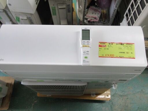 K02364　富士通　中古エアコン　主に14畳用　冷4.0kw／暖5.0kw
