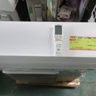K02364 富士通 中古エアコン 主に14畳用 冷4.0kw／暖5.0kwの通販はau 