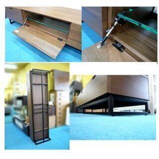 値下げ!!【カンディハウス セスティナ ラックス TVボード】ウォルナット CW 幅180cm 旭川家具 CONDE HOUSE SESTINA LUX テレビボード TV台 テレビ台 ローボード AVボ-ド 札幌 本郷通店