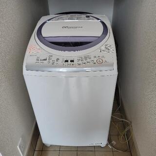 【ネット決済】TOSHIBA 洗濯乾燥機 8kg 2015年製