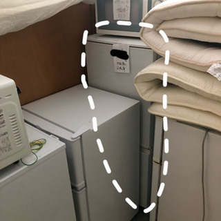 冷蔵庫大きな2階 Qianyi1480 道ノ尾のキッチン家電 冷蔵庫 の中古あげます 譲ります ジモティーで不用品の処分 冷蔵庫大きな2階 Qianyi1480 道ノ尾のキッチン家電 冷蔵庫 の中古あげます 譲ります ジモティーで不用品の処分